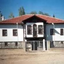 Atatürk Kültür Merkezi Cumhuriyet Devri Müzesi